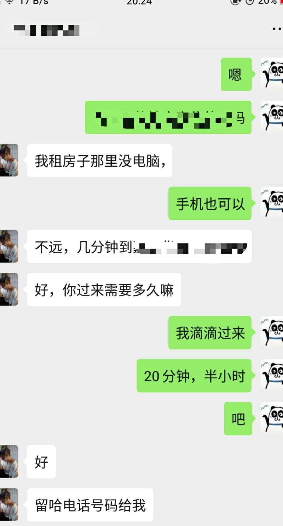 d5bd2cc577840f302540a9c06d6812da.jpg